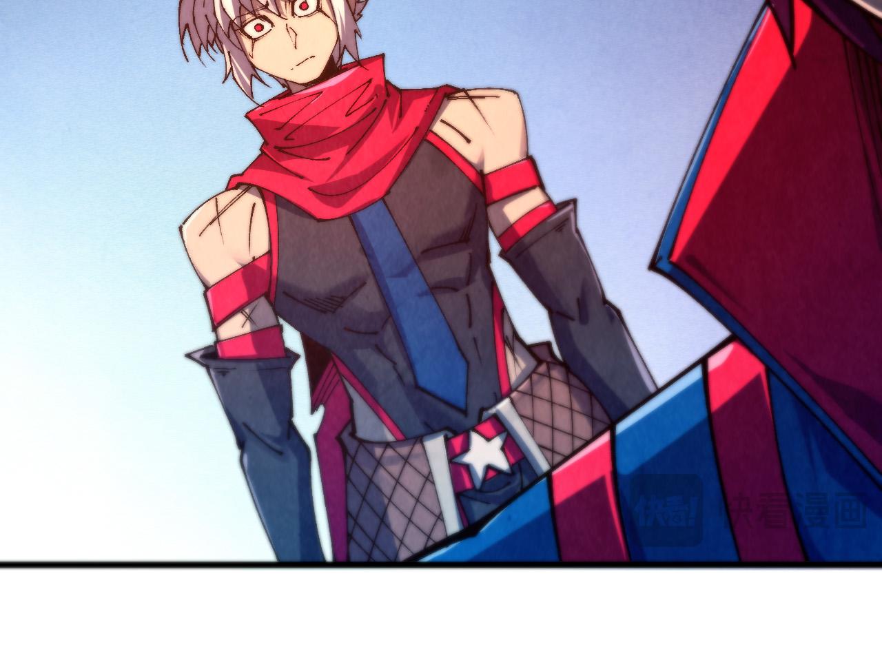 這一世我要當至尊 - 第469話 李雲霄對祥子(2/4) - 7