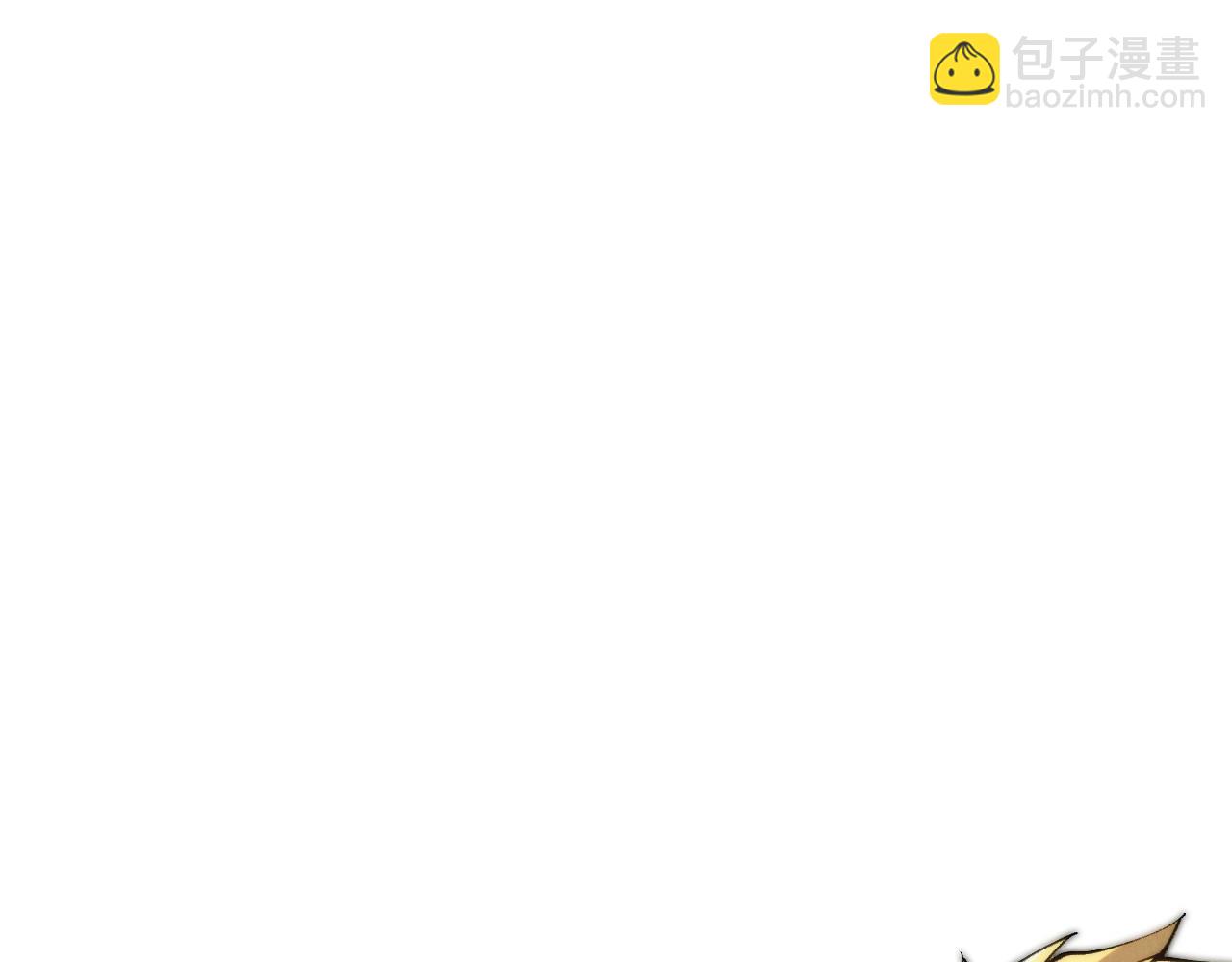 這一世我要當至尊 - 第469話 李雲霄對祥子(2/4) - 5