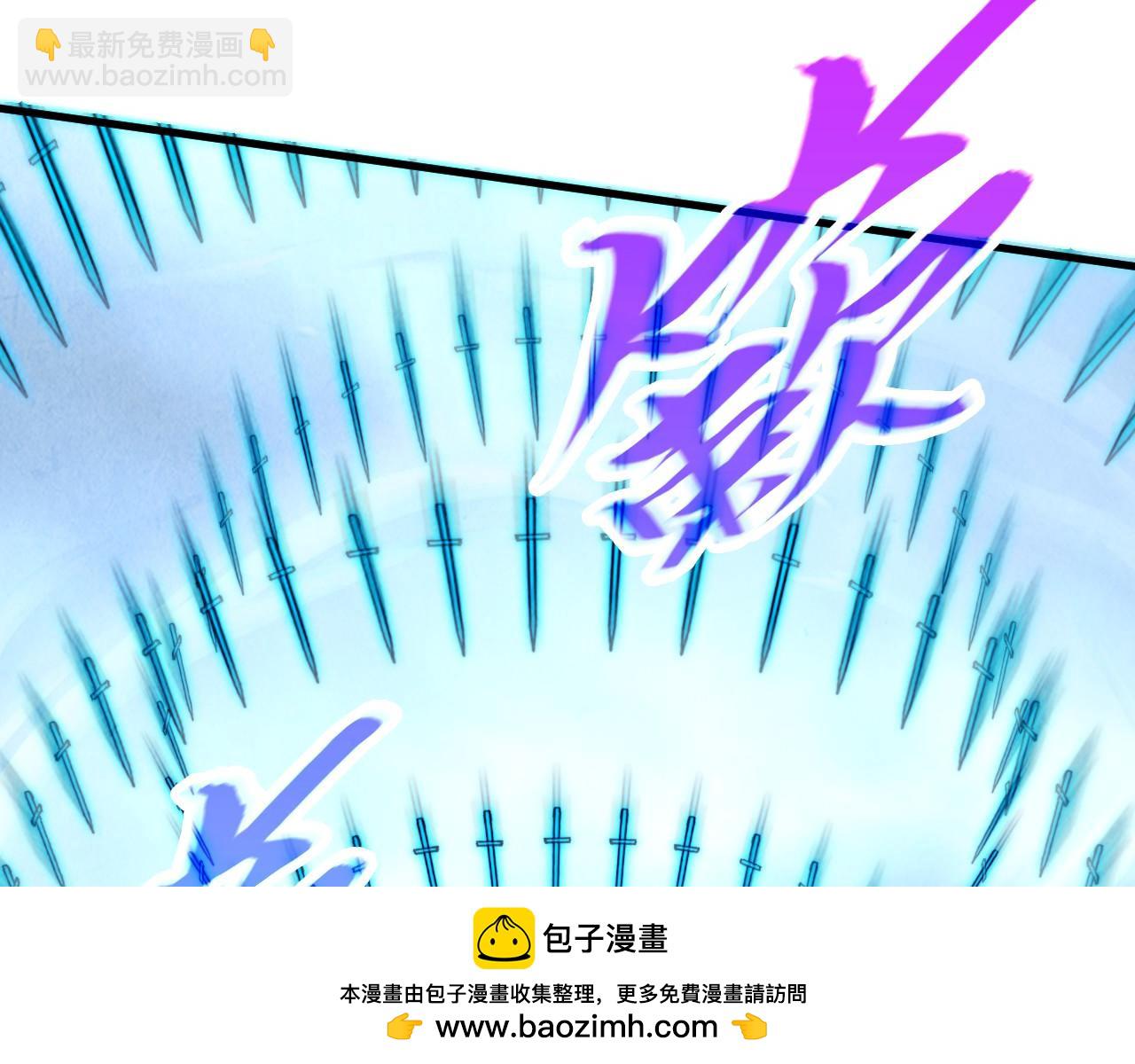 這一世我要當至尊 - 第471話 高潮迭起(2/4) - 6