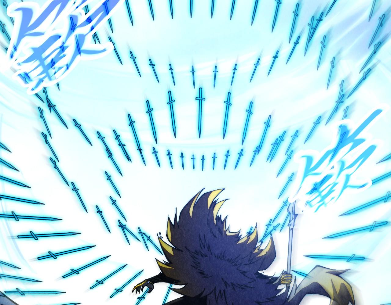 這一世我要當至尊 - 第471話 高潮迭起(3/4) - 5