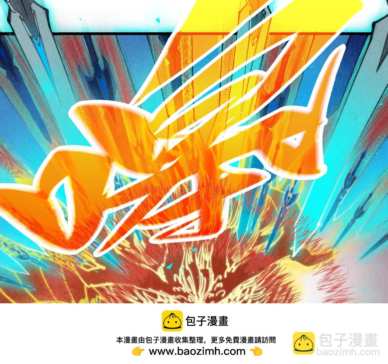 這一世我要當至尊 - 第471話 高潮迭起(3/4) - 2