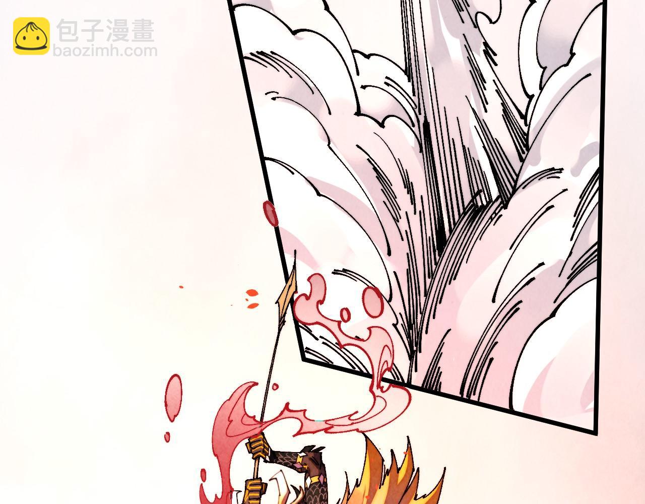 這一世我要當至尊 - 第471話 高潮迭起(3/4) - 4