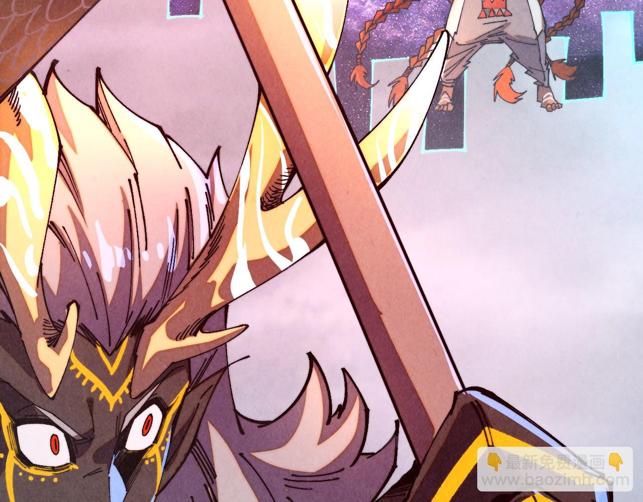 這一世我要當至尊 - 第471話 高潮迭起(3/4) - 4