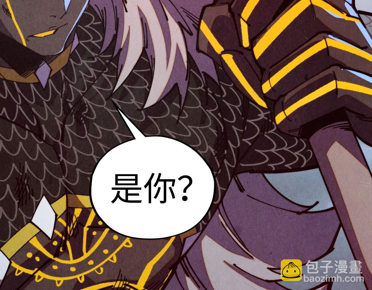 這一世我要當至尊 - 第471話 高潮迭起(3/4) - 5