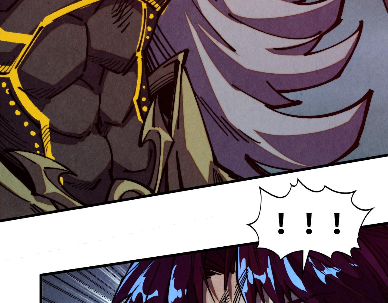 這一世我要當至尊 - 第471話 高潮迭起(3/4) - 6