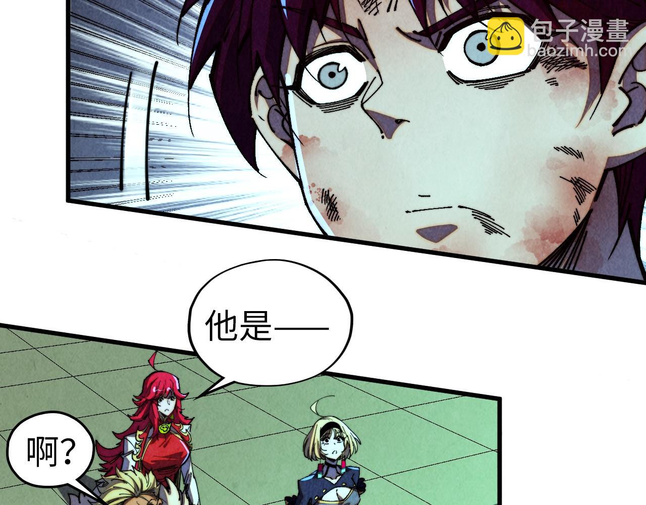 這一世我要當至尊 - 第471話 高潮迭起(3/4) - 7