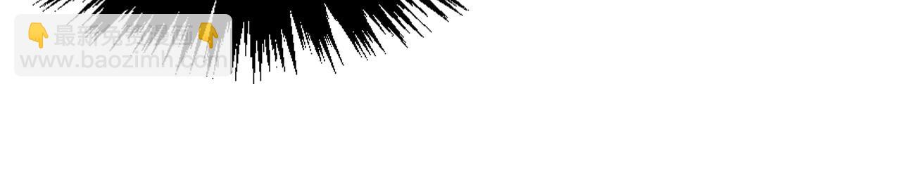 這一世我要當至尊 - 第471話 高潮迭起(3/4) - 4