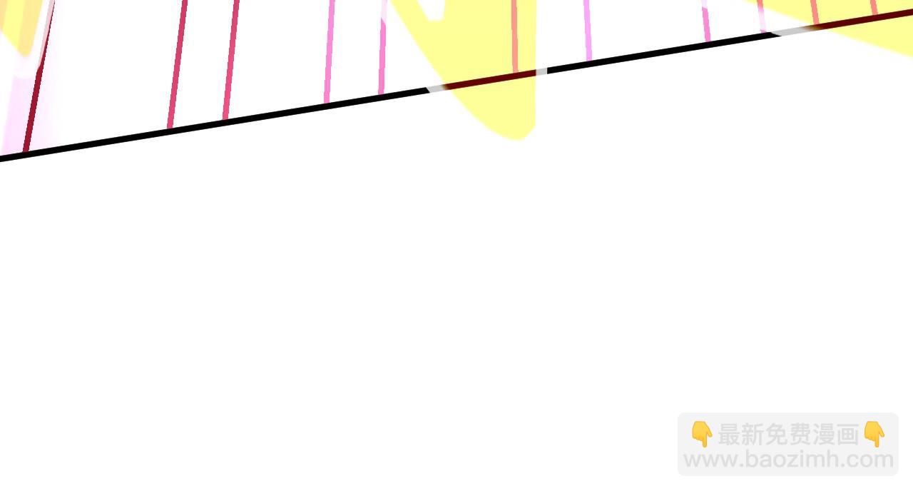 這一世我要當至尊 - 第471話 高潮迭起(1/4) - 6