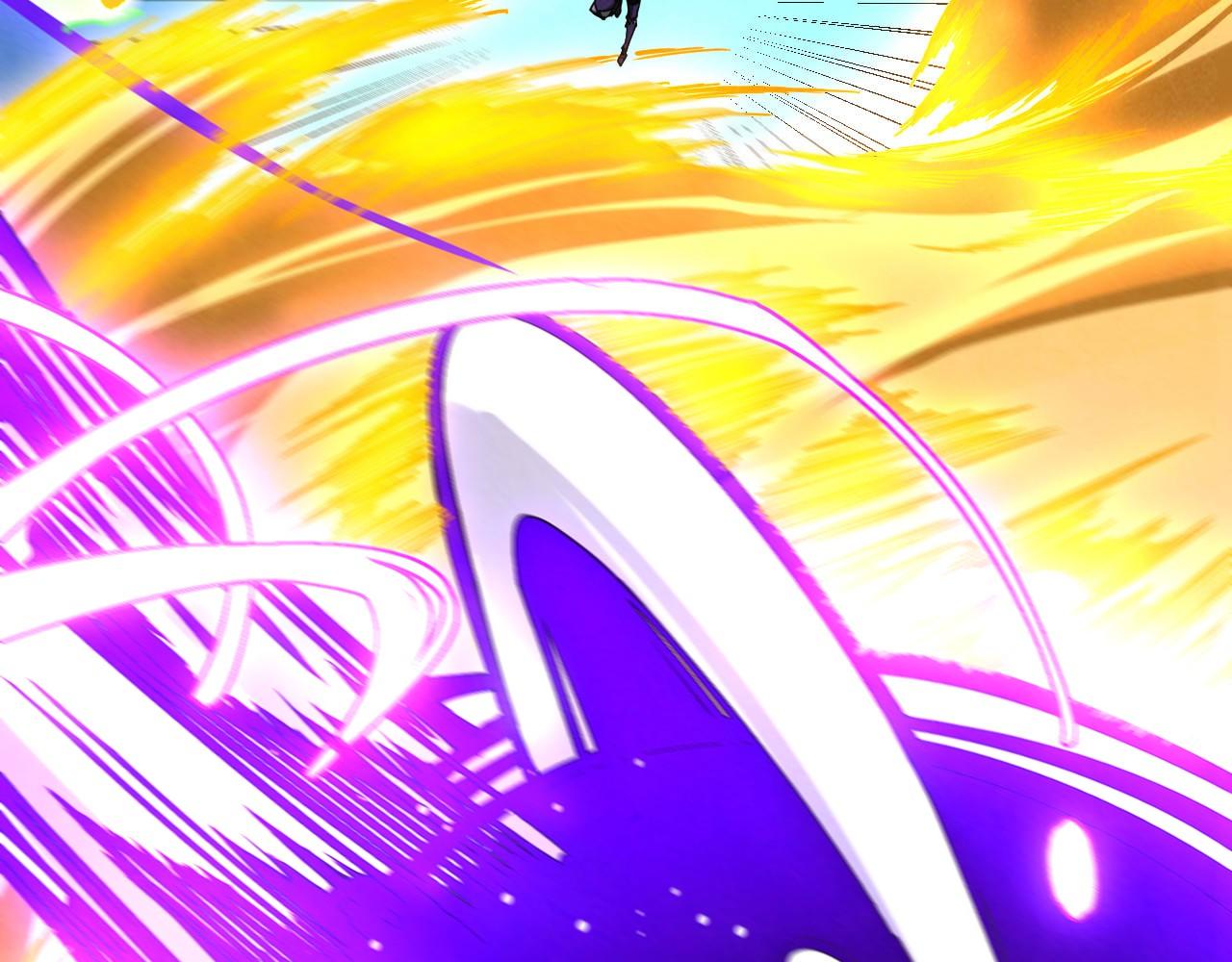 這一世我要當至尊 - 第471話 高潮迭起(1/4) - 1