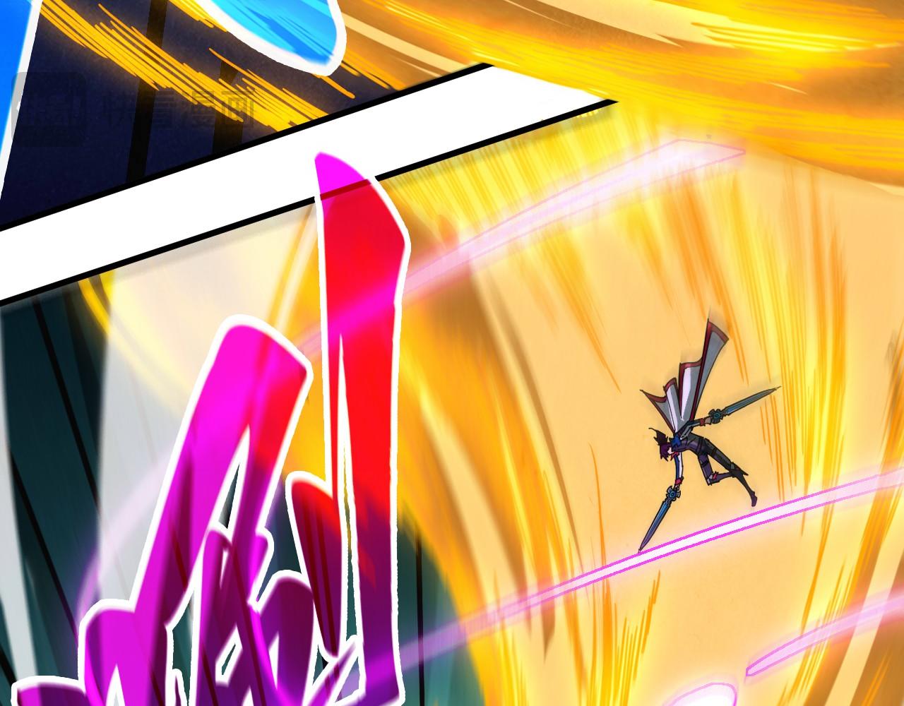 這一世我要當至尊 - 第471話 高潮迭起(1/4) - 4