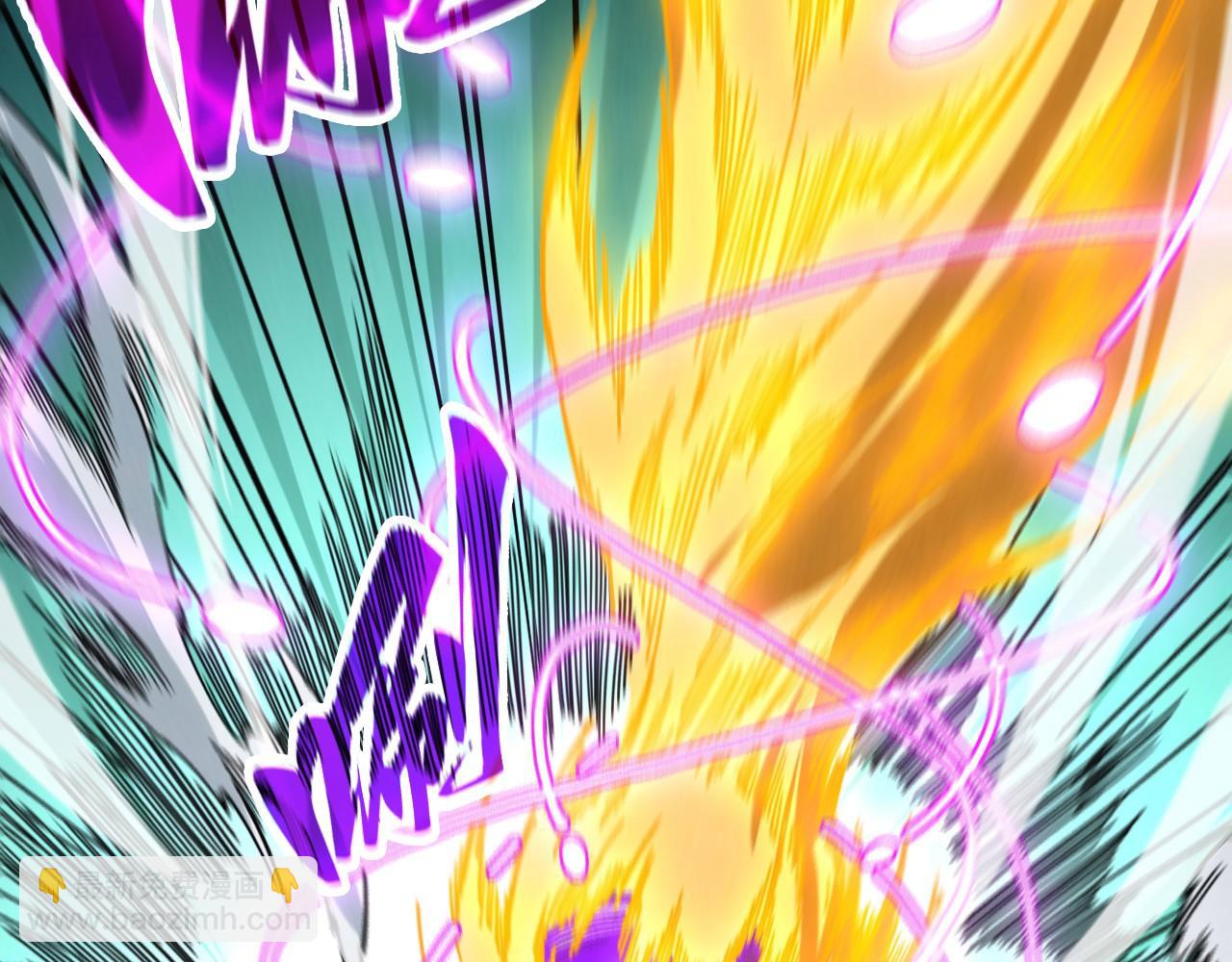 這一世我要當至尊 - 第471話 高潮迭起(1/4) - 5