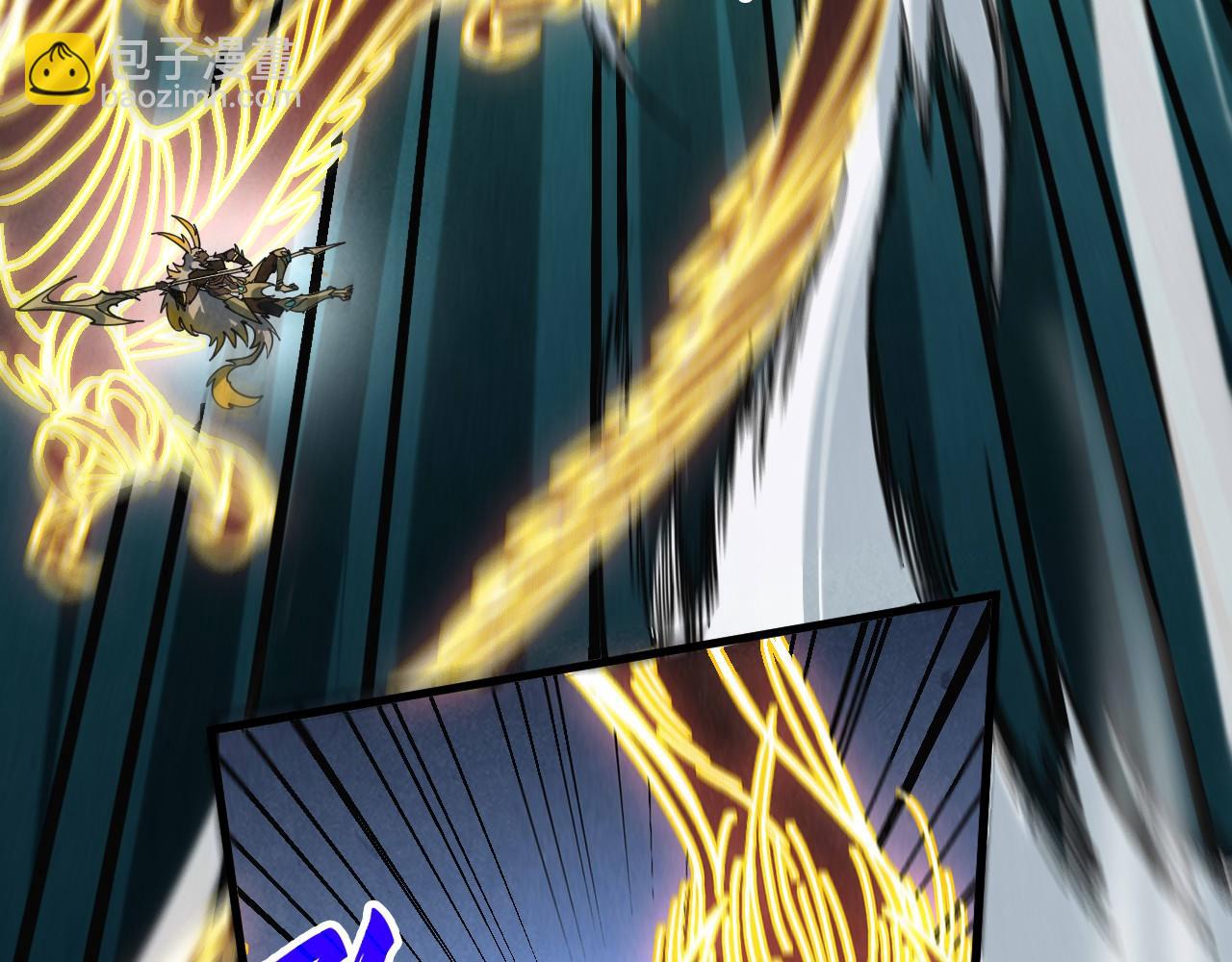 這一世我要當至尊 - 第471話 高潮迭起(1/4) - 8