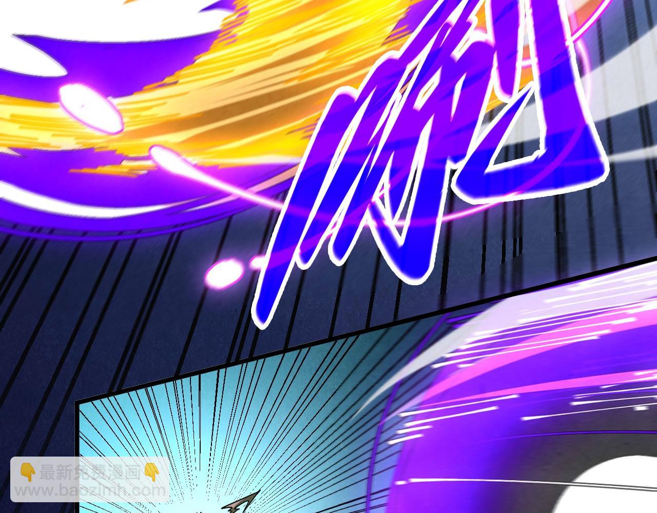 這一世我要當至尊 - 第471話 高潮迭起(1/4) - 4