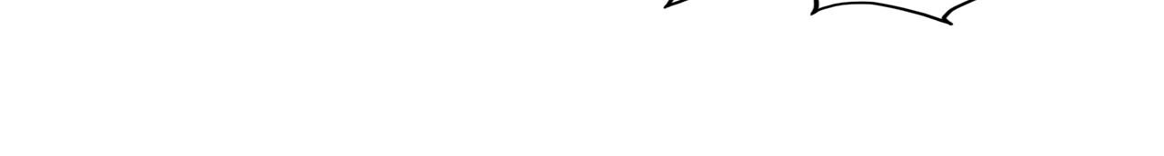 這一世我要當至尊 - 第471話 高潮迭起(1/4) - 7