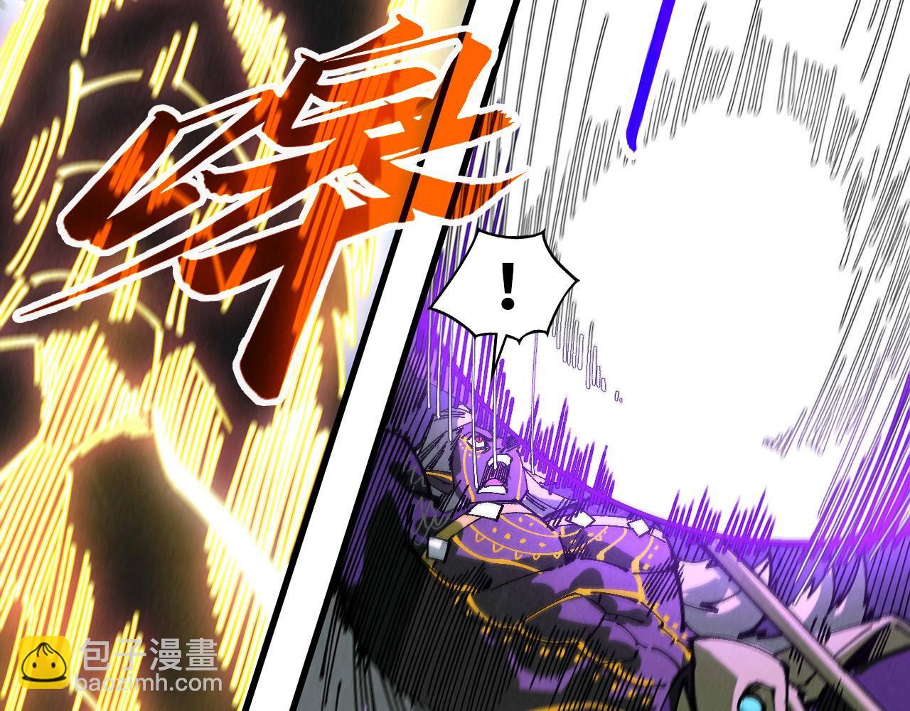 這一世我要當至尊 - 第471話 高潮迭起(1/4) - 1