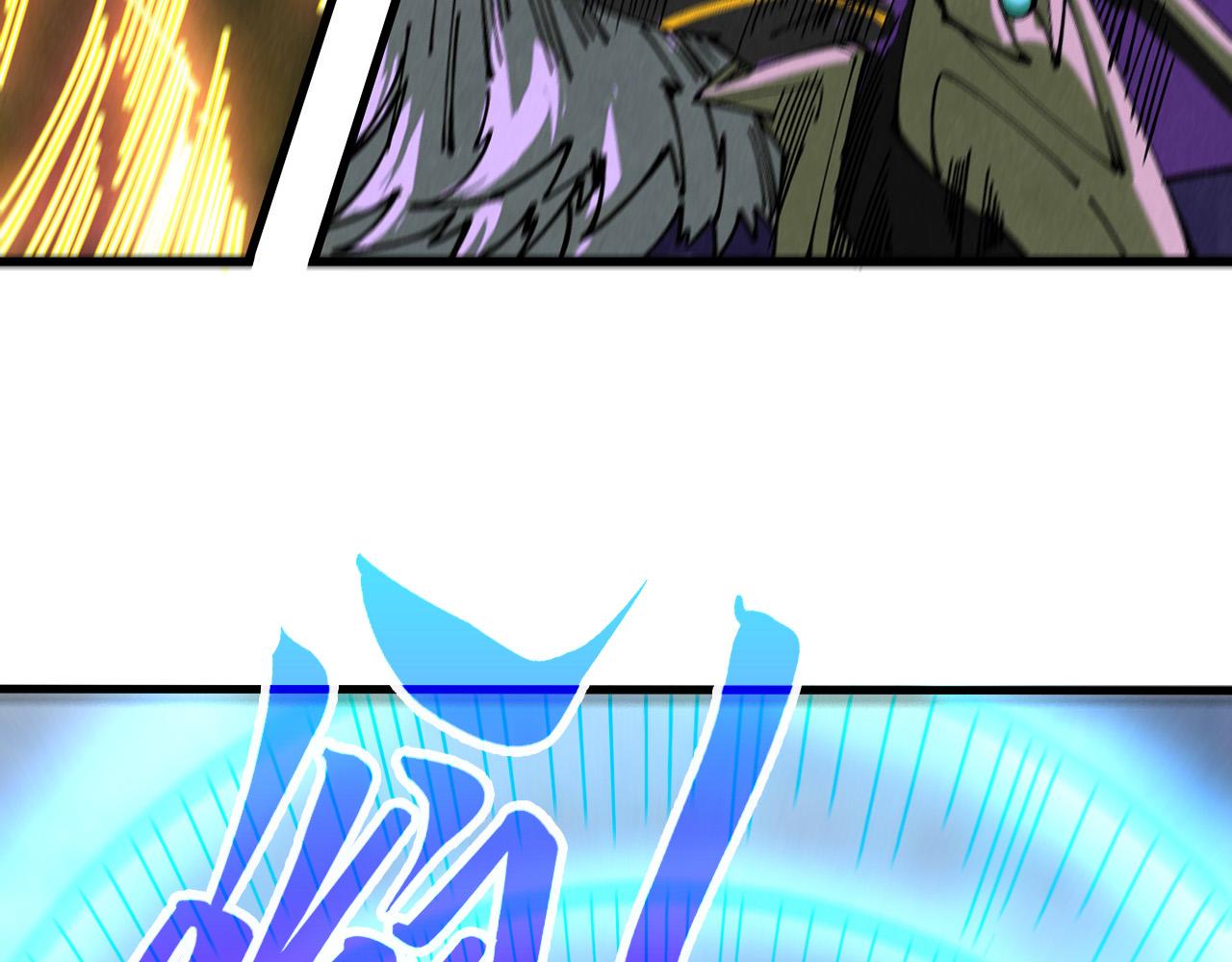 這一世我要當至尊 - 第471話 高潮迭起(1/4) - 2