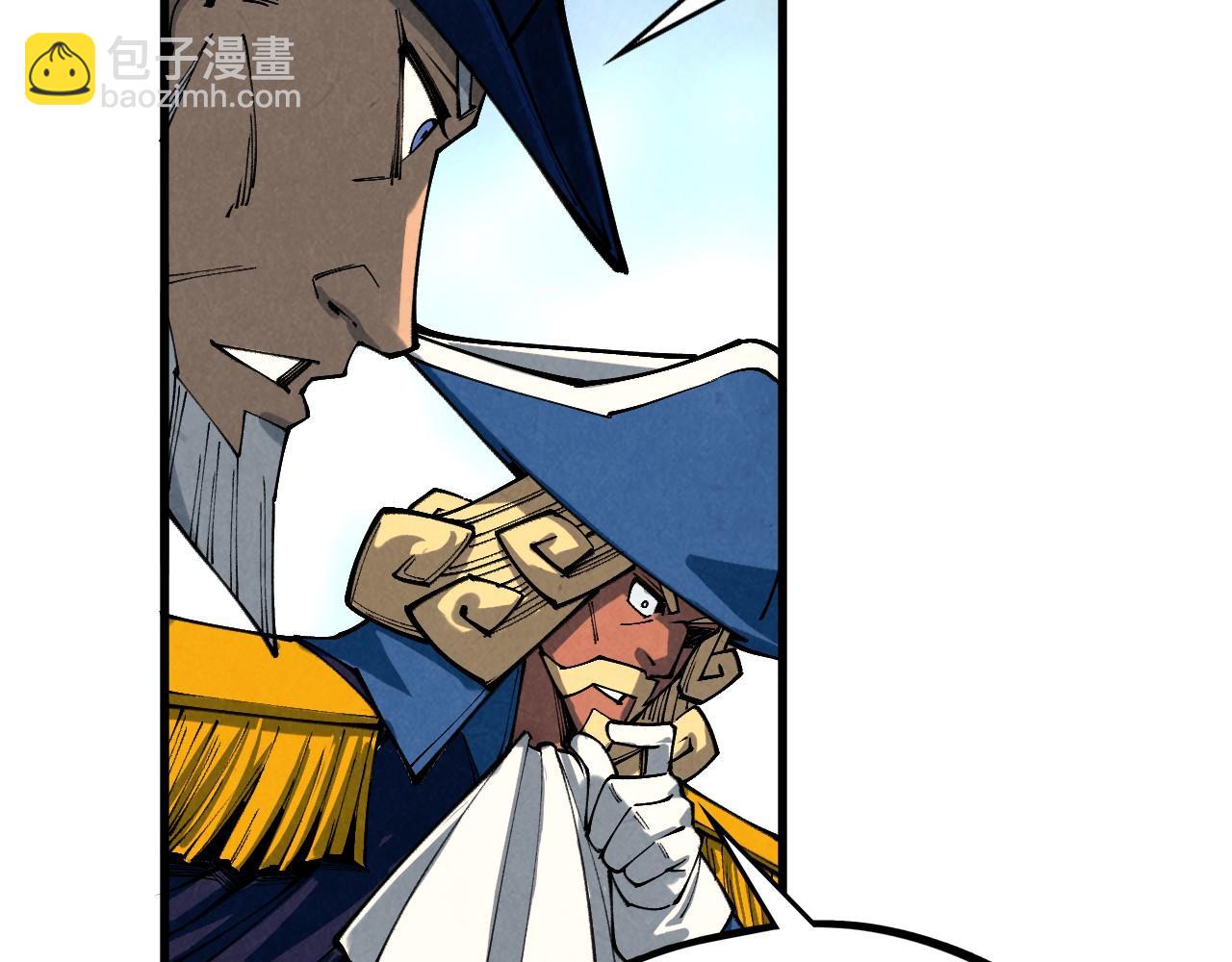 這一世我要當至尊 - 第471話 高潮迭起(2/4) - 2