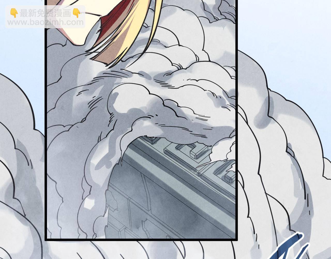 這一世我要當至尊 - 第471話 高潮迭起(2/4) - 5