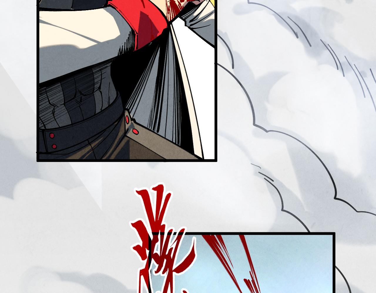 這一世我要當至尊 - 第471話 高潮迭起(2/4) - 3