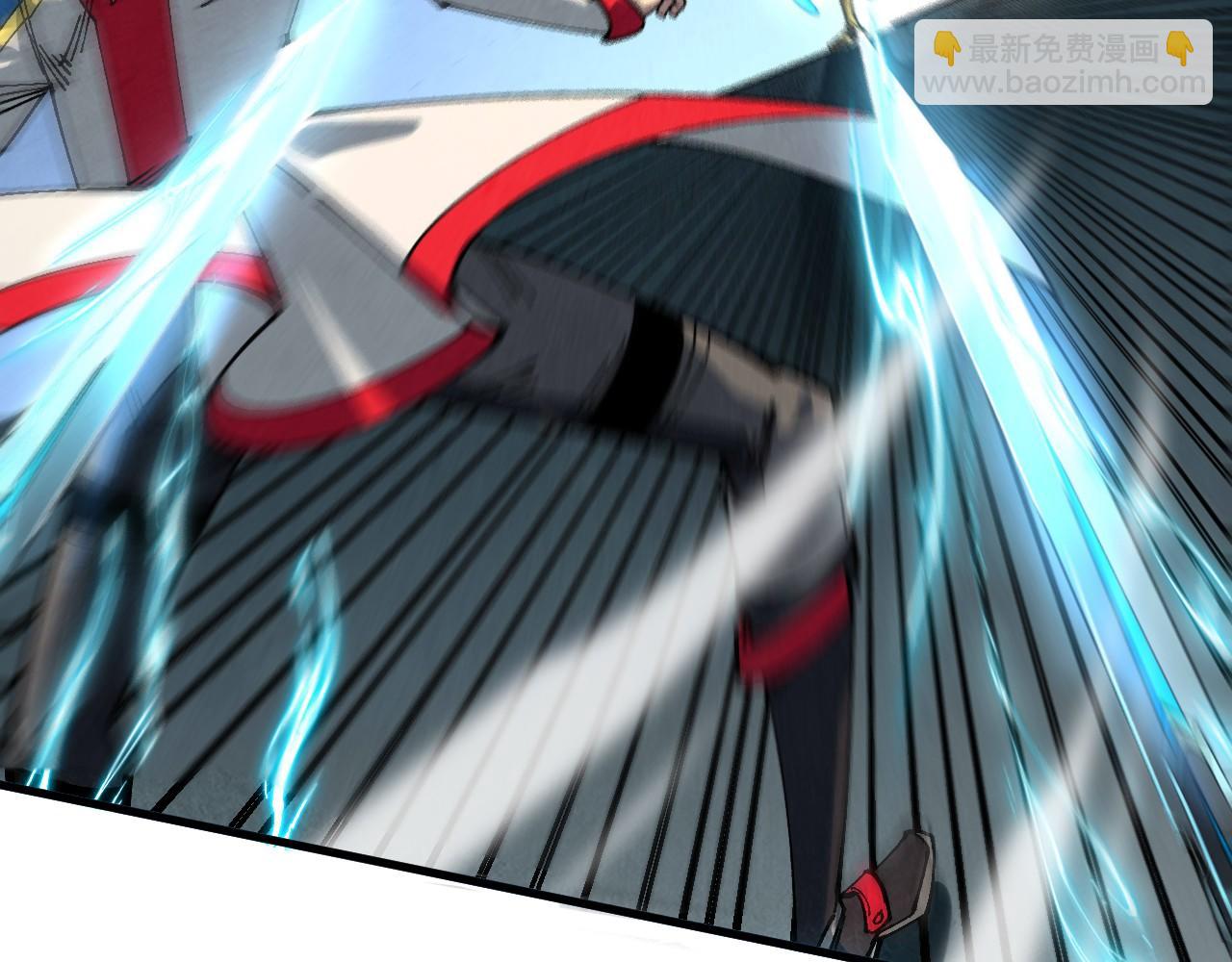 這一世我要當至尊 - 第471話 高潮迭起(2/4) - 2