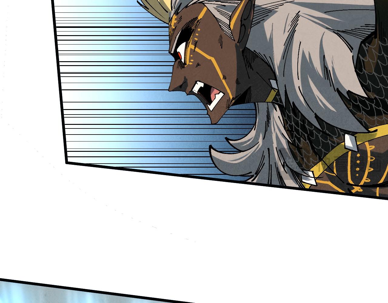 這一世我要當至尊 - 第471話 高潮迭起(2/4) - 5