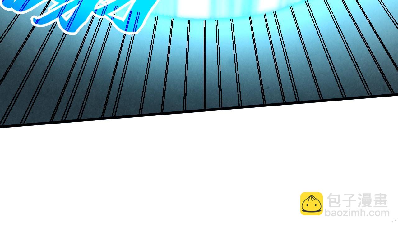 這一世我要當至尊 - 第471話 高潮迭起(2/4) - 8