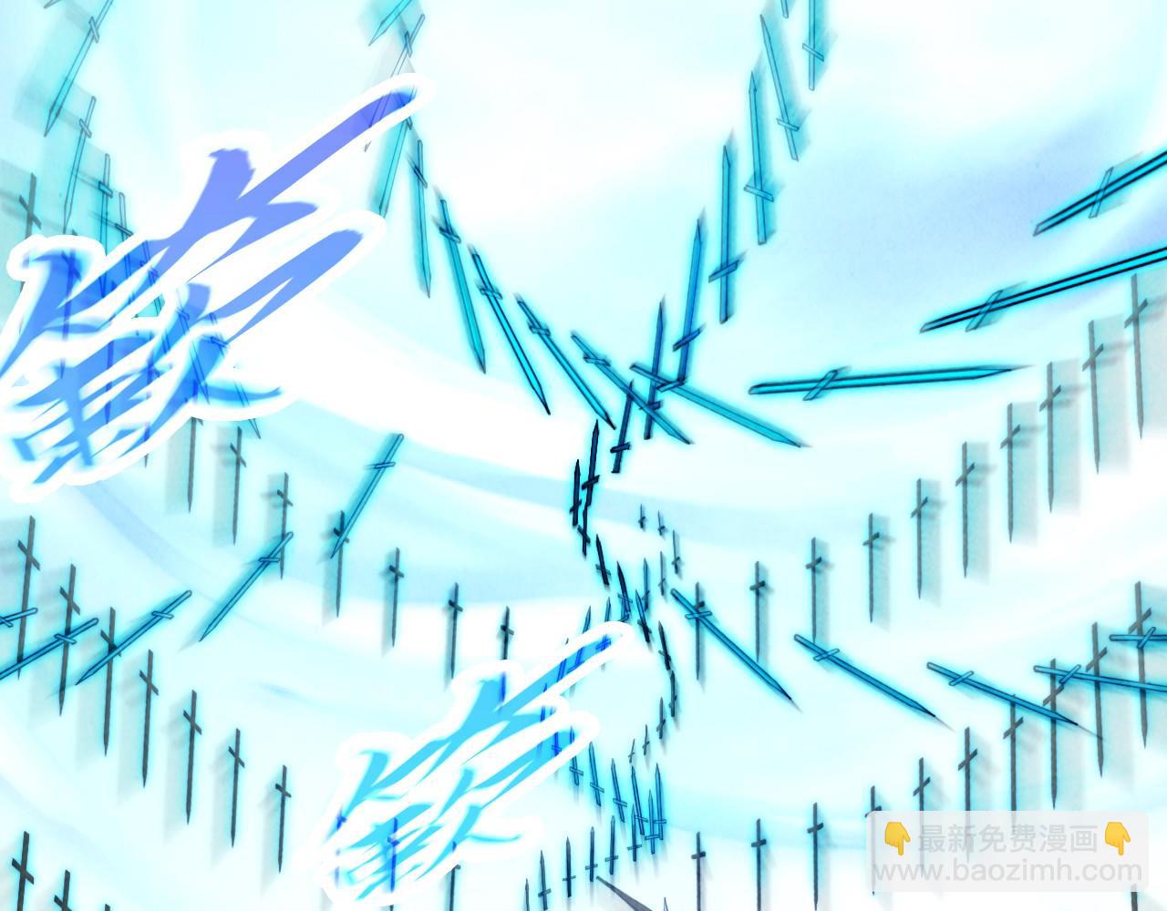 這一世我要當至尊 - 第471話 高潮迭起(2/4) - 2