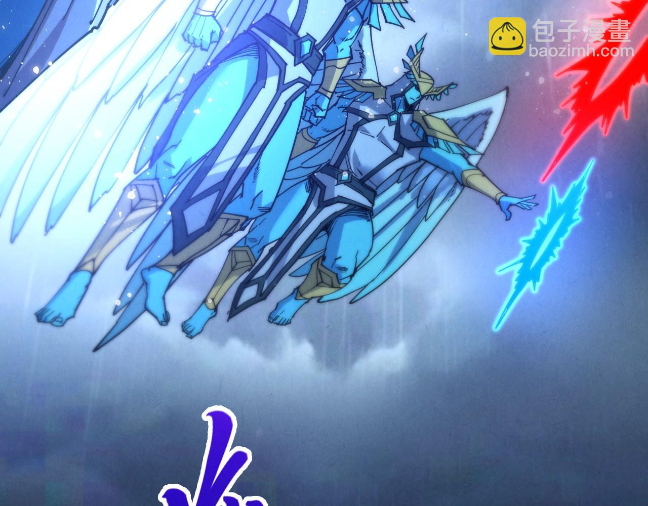 這一世我要當至尊 - 第473話 執法者(3/4) - 8