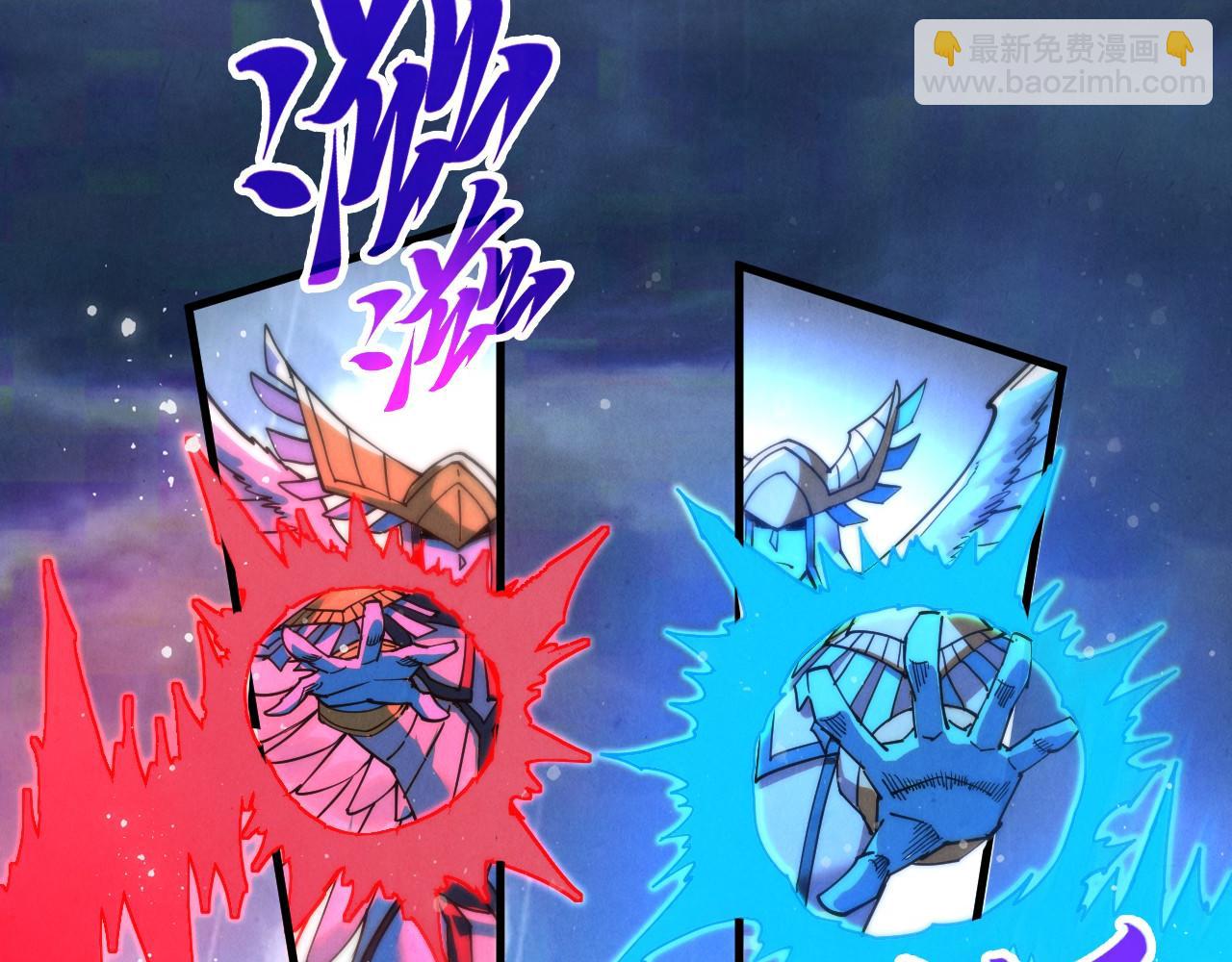 這一世我要當至尊 - 第473話 執法者(3/4) - 1