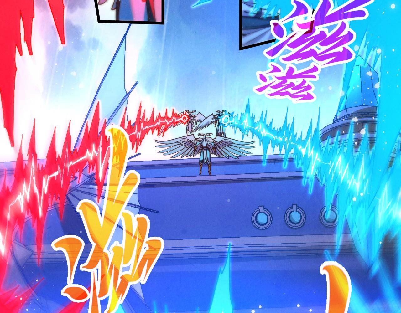 這一世我要當至尊 - 第473話 執法者(3/4) - 2