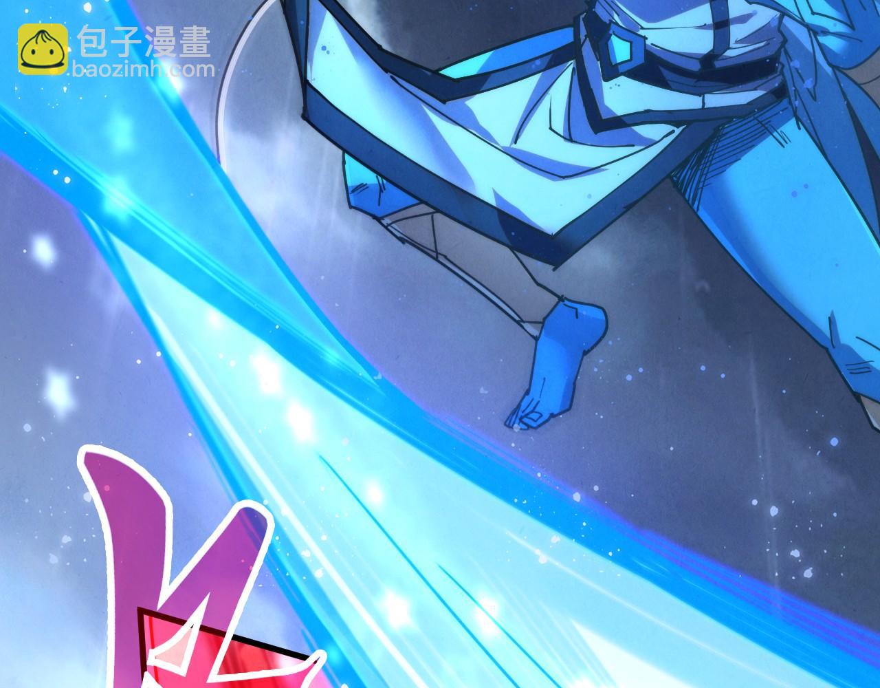 這一世我要當至尊 - 第473話 執法者(3/4) - 2