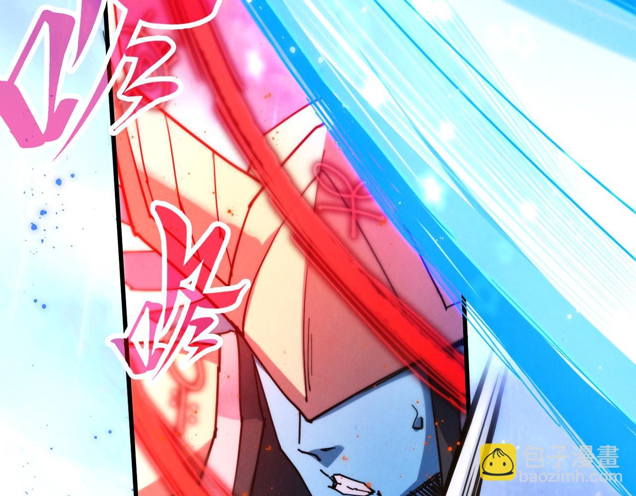 這一世我要當至尊 - 第473話 執法者(3/4) - 3