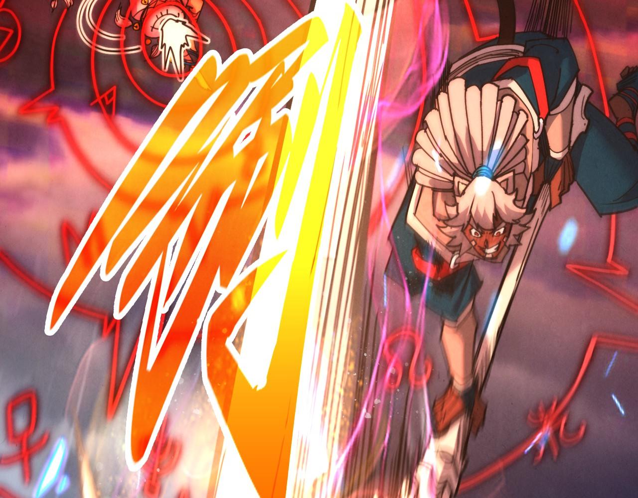 這一世我要當至尊 - 第473話 執法者(3/4) - 5