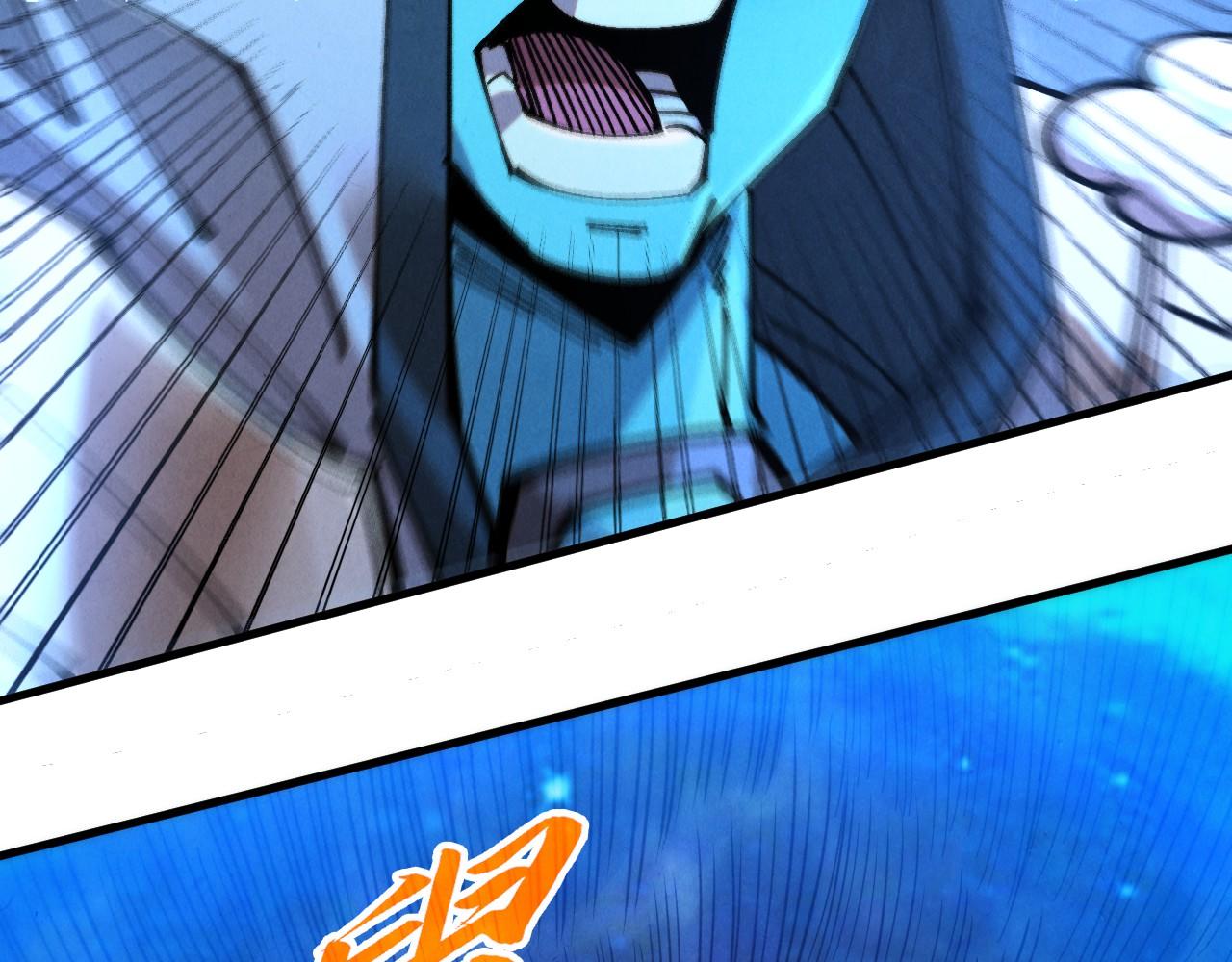 這一世我要當至尊 - 第473話 執法者(3/4) - 2