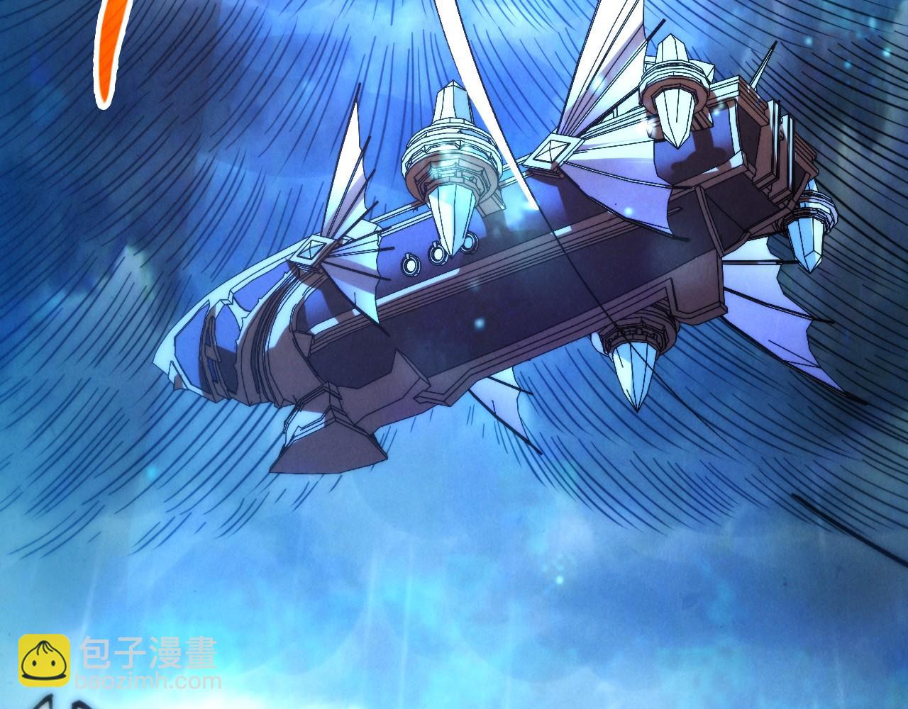 這一世我要當至尊 - 第473話 執法者(3/4) - 4