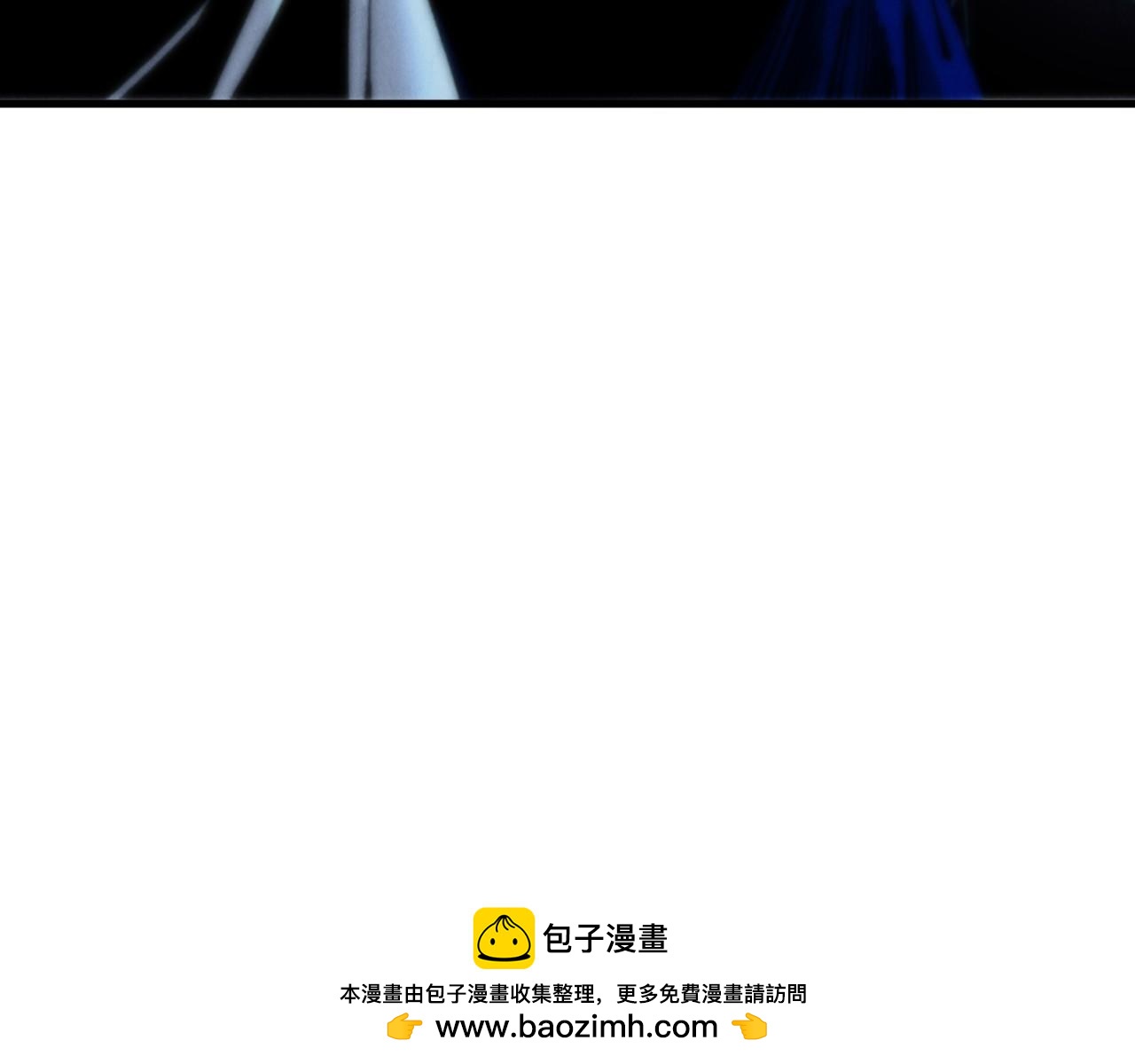 這一世我要當至尊 - 第473話 執法者(3/4) - 6