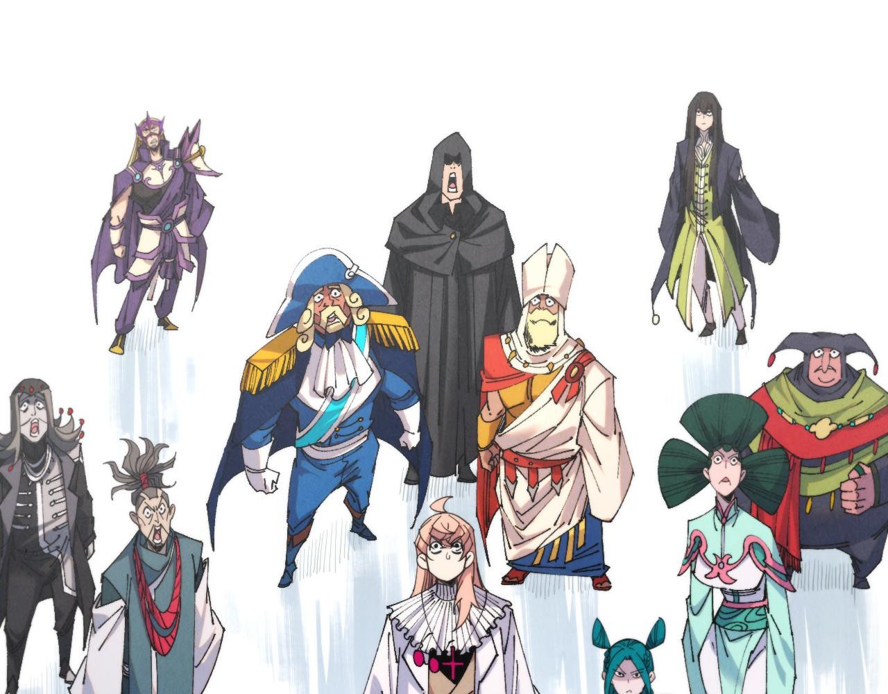 這一世我要當至尊 - 第473話 執法者(4/4) - 1