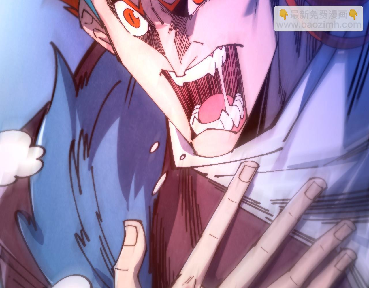 這一世我要當至尊 - 第473話 執法者(1/4) - 8