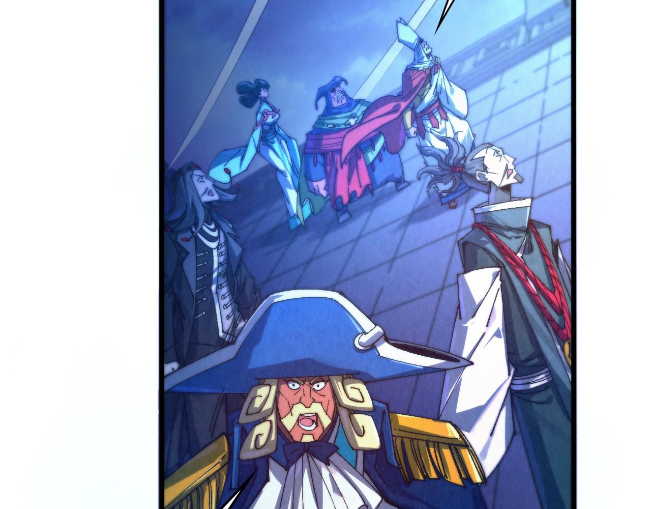 這一世我要當至尊 - 第473話 執法者(1/4) - 3