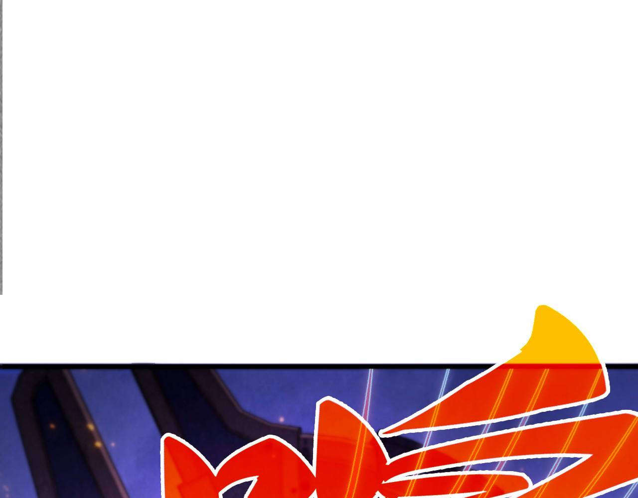 這一世我要當至尊 - 第473話 執法者(1/4) - 5