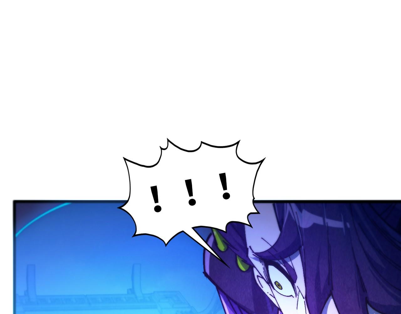 這一世我要當至尊 - 第473話 執法者(2/4) - 6