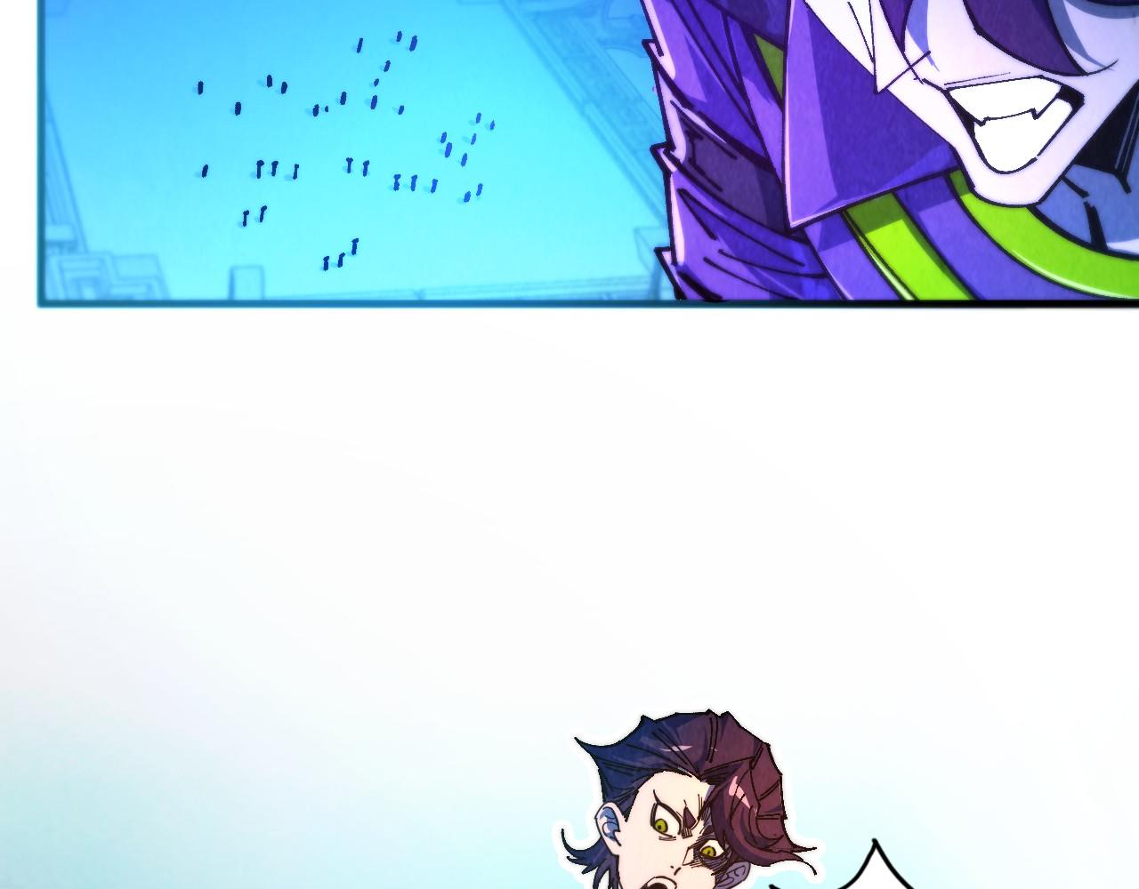 這一世我要當至尊 - 第473話 執法者(2/4) - 7