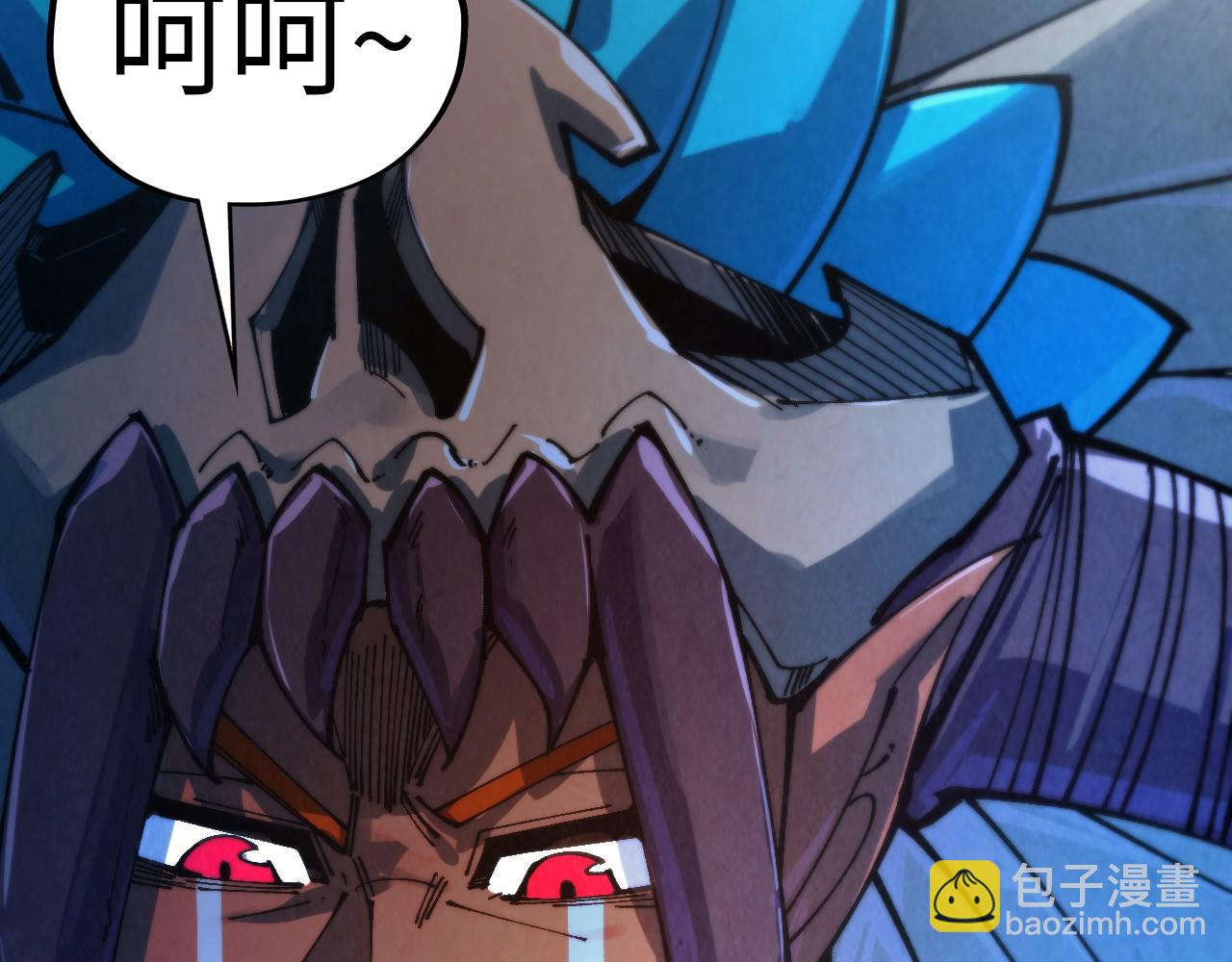 這一世我要當至尊 - 第473話 執法者(2/4) - 4