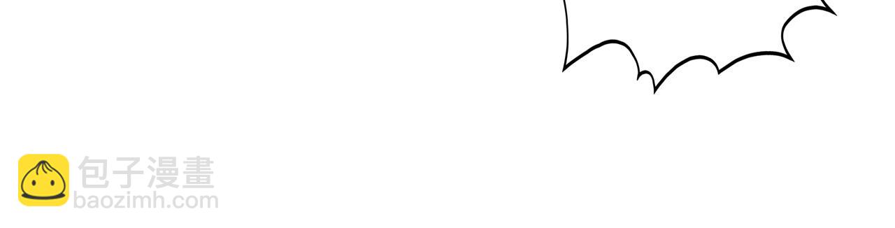 這一世我要當至尊 - 第473話 執法者(2/4) - 8