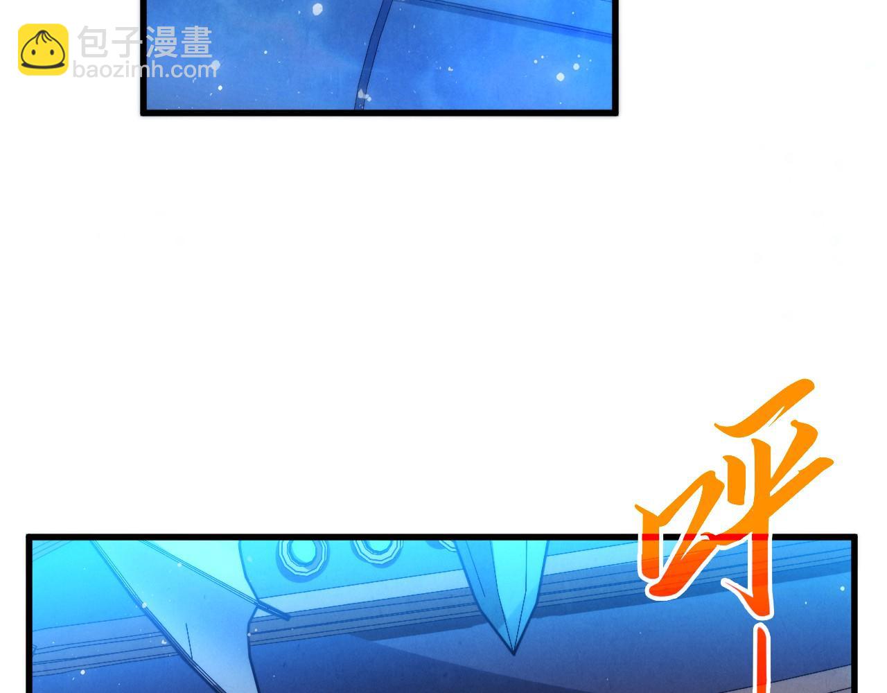 這一世我要當至尊 - 第473話 執法者(2/4) - 3