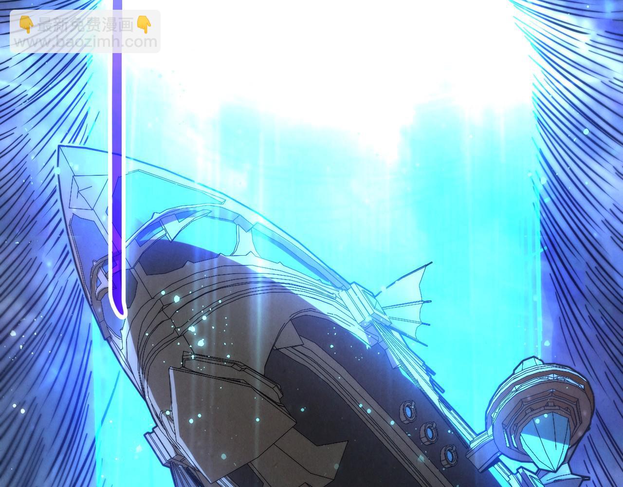 這一世我要當至尊 - 第473話 執法者(2/4) - 7