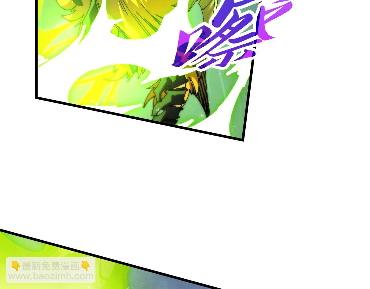 這一世我要當至尊 - 第475話 名額(1/4) - 2