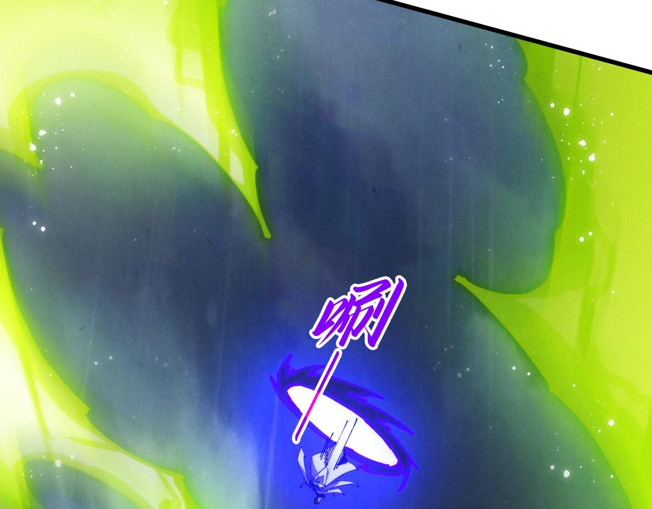 這一世我要當至尊 - 第475話 名額(1/4) - 3