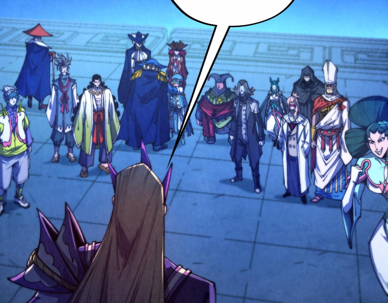 這一世我要當至尊 - 第475話 名額(3/4) - 7