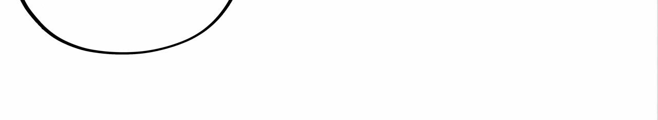 這一世我要當至尊 - 第475話 名額(3/4) - 2